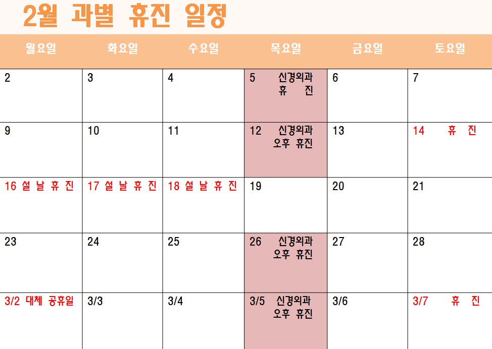 b09361e5ec96411d5c1f5206fbd6dccb_1770094194_22.jpg b09361e5ec96411d5c1f5206fbd6dccb_1770094194_22.jpg